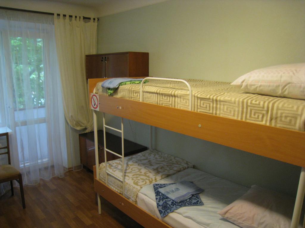 دنيبروبيتروفسك Elephant Hostel الغرفة الصورة